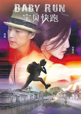 免费直播平台