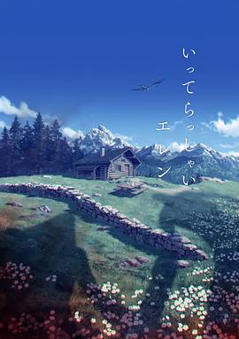 日韩av免费观看网站