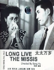 欧美巨根