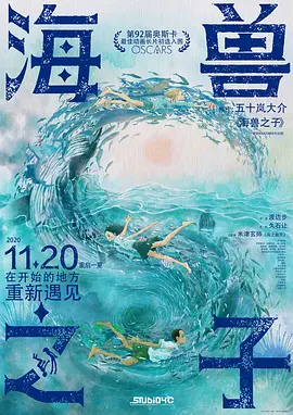 狗头萝莉呼啦圈
