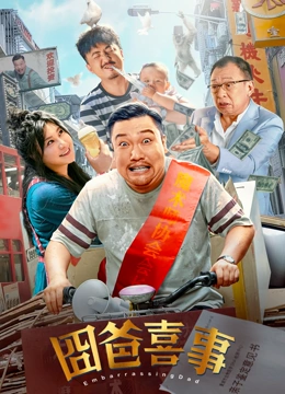 性做爰全过程