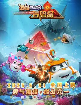 亚洲欧美日韩综合在线播放
