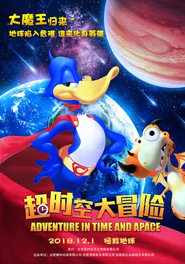 人与牲