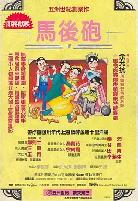 波多野结衣老师