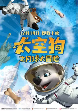 天天看有黄有色大片