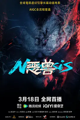 久久音影
