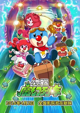 爽18p