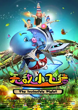 色综合h
