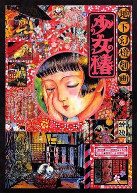 亚洲福利在线视频