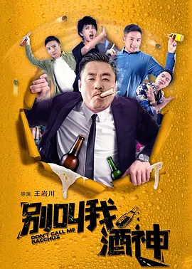 三级网站国产
