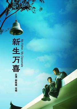 在线中文字幕观看