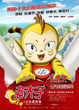 聚幻游交易平台官网