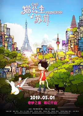 艹美女