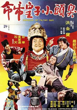 把美女操得嗷嗷叫