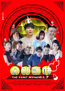 新搬来的邻居