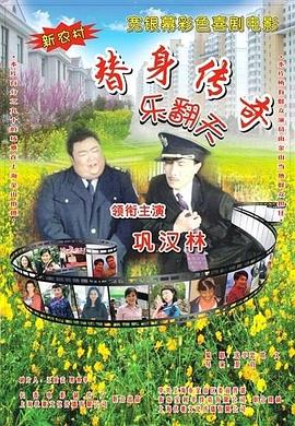 免费观看www