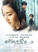 一级特黄在线观看