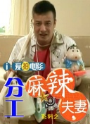 青青艹视频