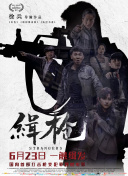 非常爱漫画