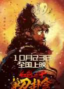 亚洲电影自拍
