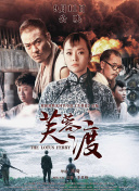 男上女下动态