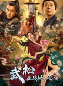 美女脱精光跳舞