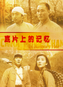 国产在线精品一区二区