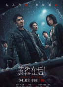 亚洲综合视频在线