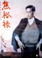 欧美成人观看免费版