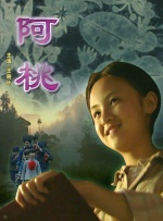 亚洲色图国产
