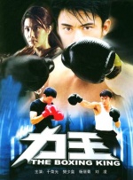 亚洲精品国产一区二区三区在