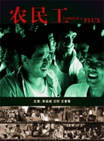 亚洲欧洲在线观看