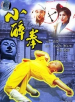 我和漂亮邻居疯狂做爰韩剧