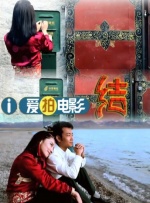 国产cuckold绿夫奴vk