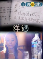青青青伊人色综合久久