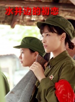 亚洲综合五月天