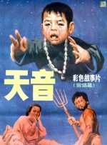 一本加勒比hezyo日本变态