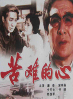 草莓视频18在线观看