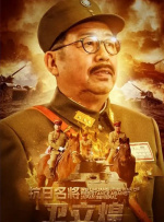 午夜av日韩