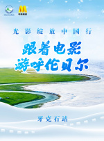国产精品国产三级国产专区55