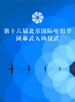 日本宅男午夜免费永久网站