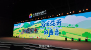 b450m迫击炮说明书
