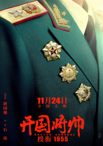 五月婷婷视频在线观看