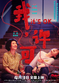 亚洲一区二区三区精品视频