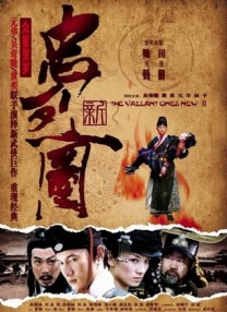 成人在线播放
