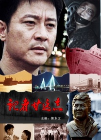 算日子吉日怎么算
