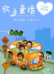 最新黄色地址