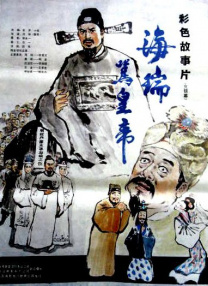 蜜桃综合