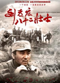 99久久精品男女性高爱