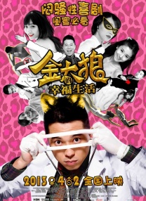 国产精品videosex